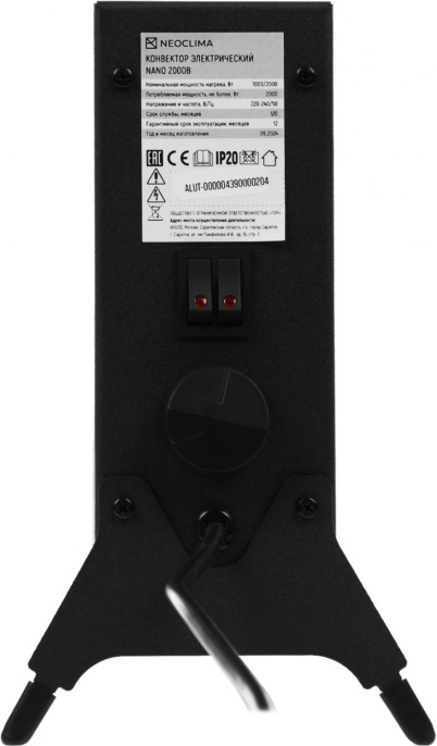 Конвектор Neoclima Nano, 2000Вт, с терморегулятором, черный [ut-00000439]