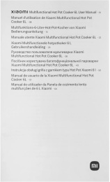 Мультиварка-электрогриль Xiaomi multiPRO Multifunctional Hot Pot Cooker 6L 6л 2000Вт белый BHR9704EU