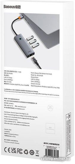 Хаб Baseus BS-OH109 UltraJoy Series 4 порта USBA to USB3.0*3+RJ45*1 Space Grey B0005280A813-01