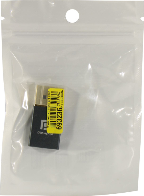 Цифровой эмулятор KS-is KS-743 монитора DP EDID