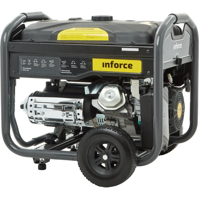 Бензиновый генератор (6,5 кВт; эл.стартер; ATS, колёса и ручки) Inforce GL 6500 04-03-15