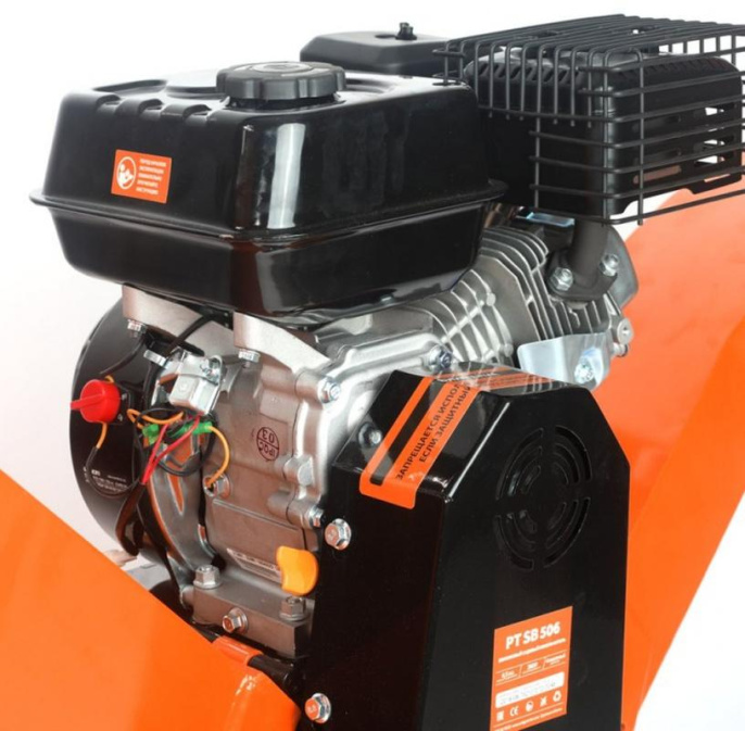 Садовый измельчитель Patriot SB 506 2400Вт 3600об/мин