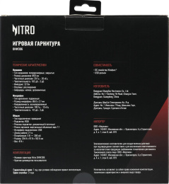 Гарнитура игровая Acer Nitro OHW306, для компьютера, мониторные, проводные, черный / красный [zl.hdsee.00e]