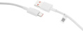 Кабель Xiaomi BHR6032GL USB m -USB Type-C m 1м белый коробка
