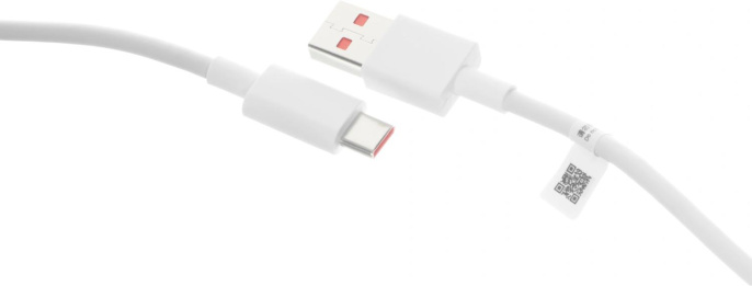 Кабель Xiaomi BHR6032GL USB m -USB Type-C m 1м белый коробка
