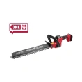 Аккумуляторный кусторез WORTEX DB 5018 ALL1 SOLO 18В, 500 мм, шаг 17 мм 1334649