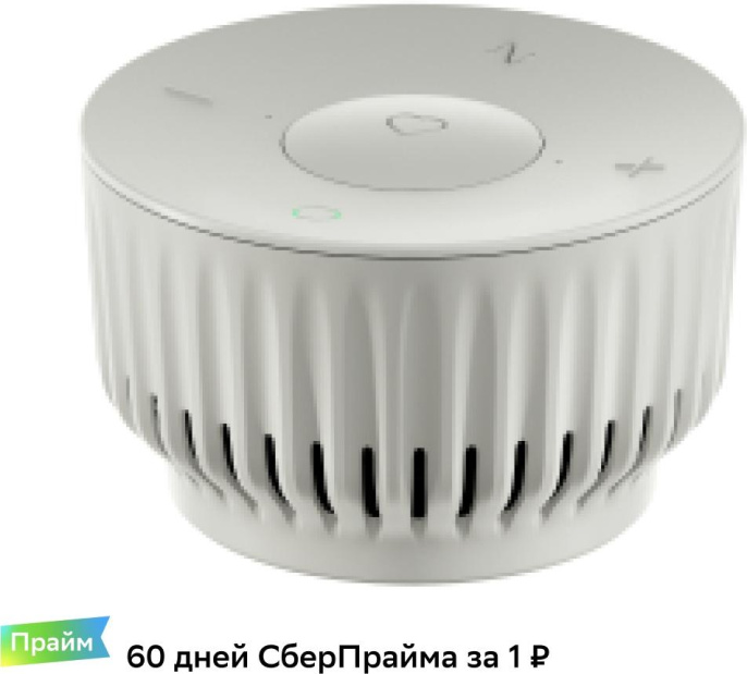 Умная колонка SBER Boom Mini SBDV-00095, 5Вт, с Салют, белый [sbdv-00095g]