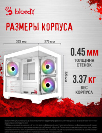 Корпус mATX BLOODY CC-121, Mini-Tower, без БП,  белый [cc-121-wh]