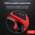 Пирометр RGK PL-6 красный/черный 723108