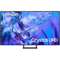 Телевизор LED Samsung 50" UE50DU8500UXRU Series 8 титан 4K Ultra HD 60Hz DVB-T2 DVB-C DVB-S2 USB WiFi Smart TV