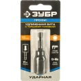 Торцевая головка удлиненная 13 мм "ПРОФИ" Зубр 26377-13