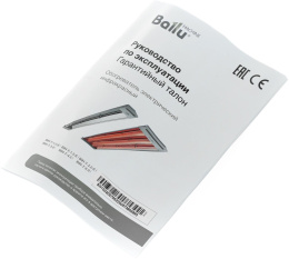 Обогреватель инфракрасный Ballu BIH-T-1.0-E 1000Вт серебристый