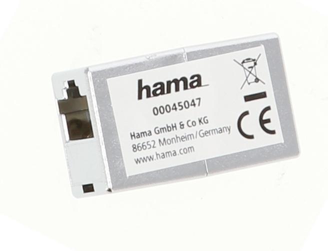 Адаптер Hama H-200326 серебристый RJ-45 f -RJ-45 f 00200326