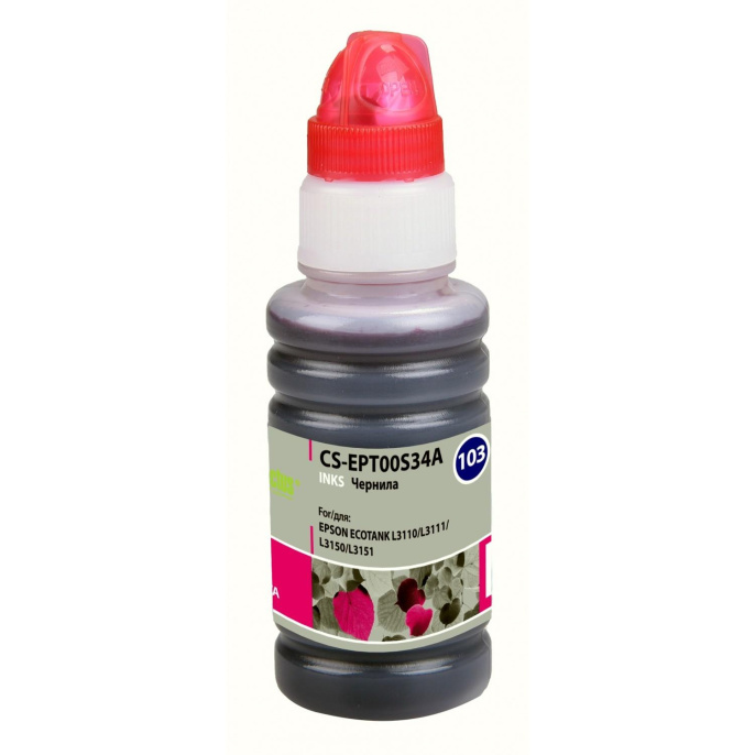 Чернила Cactus CS-EPT00S34A 103M C13T00S34A, для Epson, 70мл, пурпурный