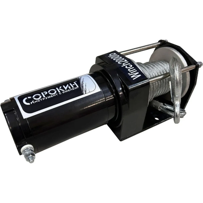 Электролебёдка на ATV СОРОКИН 4.917