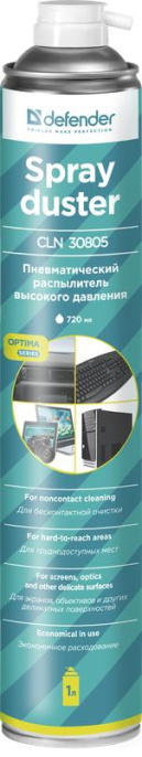 Пневмоочиститель Defender CLN30805 Optima-30855 720мл