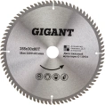 Пильный диск мультирез по алюминию, ламинату, пластику, ДСП 255x30 мм, 80 зубьев Gigant G-110934
