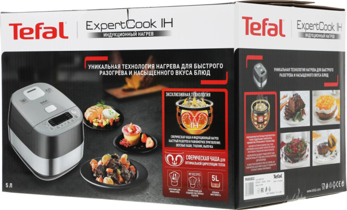 Мультиварка Tefal RK802B32 5л 1200Вт серый 7211003861