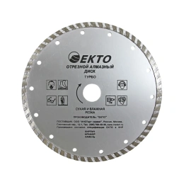 Диск алмазный отрезной турбо (150х2.4х25.4 мм) EКТО CD-107-150-024