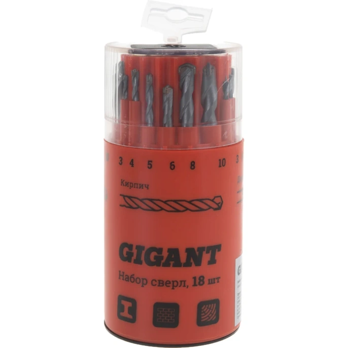 Набор сверл по металлу, кирпичу, дереву (18 шт; 3-10 мм) Gigant G-11120