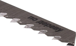 Набор пилок Вихрь Т301CD, по дереву, 90мм, 3 - 3 мм, 2шт [73/10/5/9]