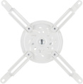 Кронштейн для проектора Cactus CS-VM-PREC01-WT, до 13.5кг, потолочный, поворот и наклон, белый