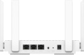 Роутер беспроводной Cudy WR1300E AC1200 10/100/1000 белый