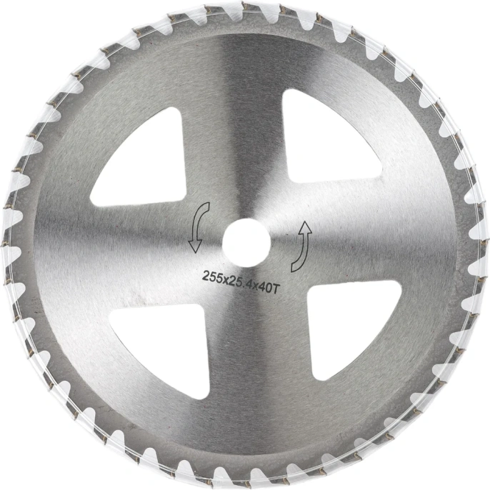 Бензиновый триммер 1,7 л.с., леска/диск, Gigant GTSL-06