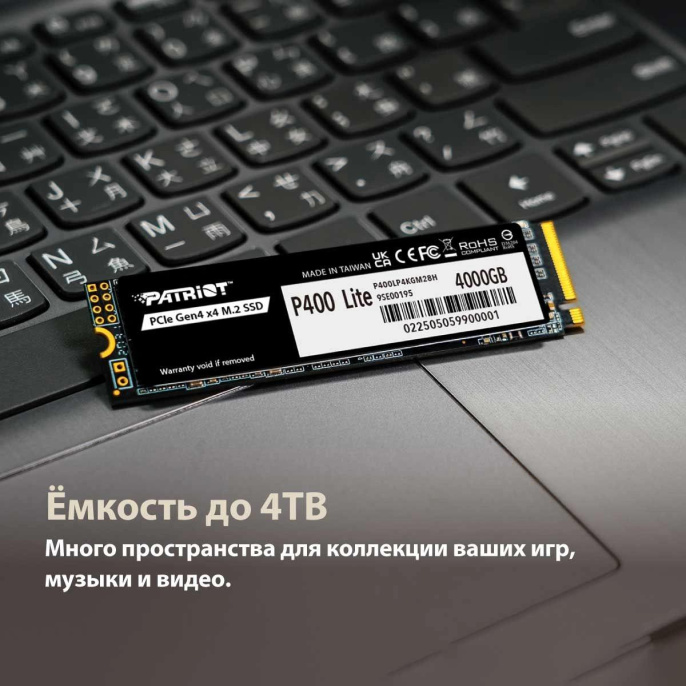 Накопитель SSD Patriot P400 Lite 1TB (P400LP1KGM28H) (M.2, PCI Express 4.0 x4, 3D TLC NAND, скорость чтения/записи: 3500/2700 МБ/с)