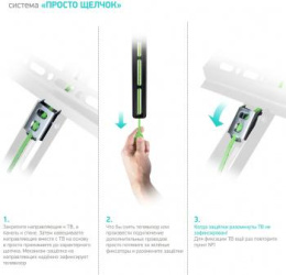 Кронштейн для телевизора ONKRON FM5, 35-65", настенный, фиксированный,  черный