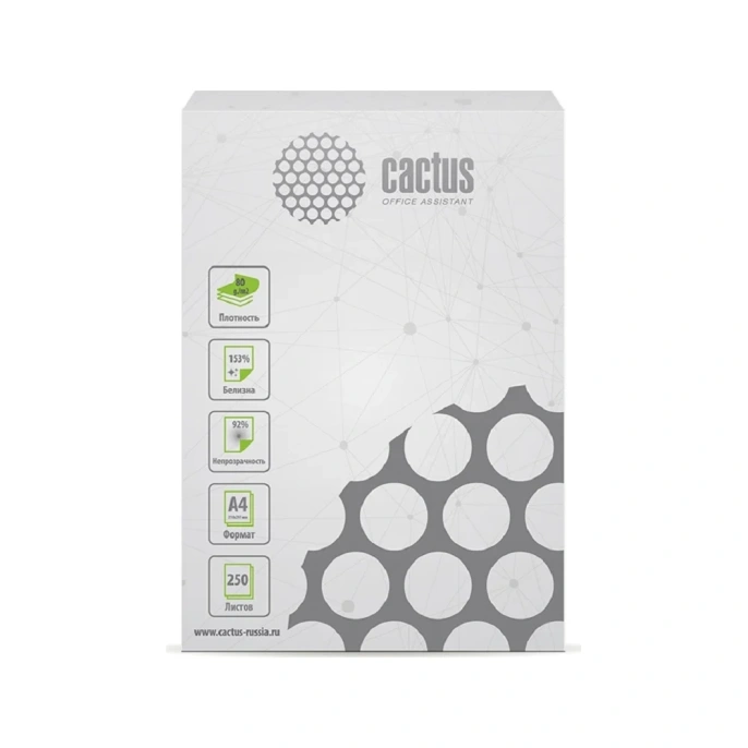 Бумага Cactus CS-OPB-A480250 A4/марка B/80г/м2/250л./белый CIE153% общего назначения(офисная) 1114834