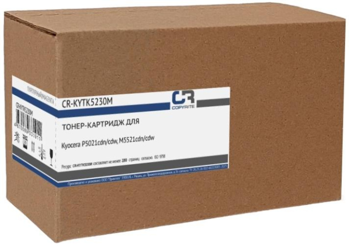 Картридж COPYRITE CR-KYTK5230M, TK-5230M, пурпурный / CR-KYTK5230M