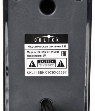 Колонки Оклик OK-116 2.0 черный 6Вт