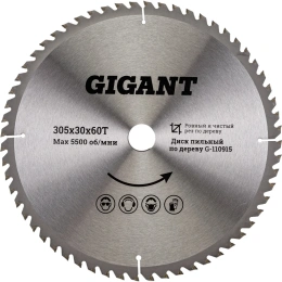 Пильный диск Чистый рез по дереву 305x30 мм, 60 зубьев Gigant G-110915