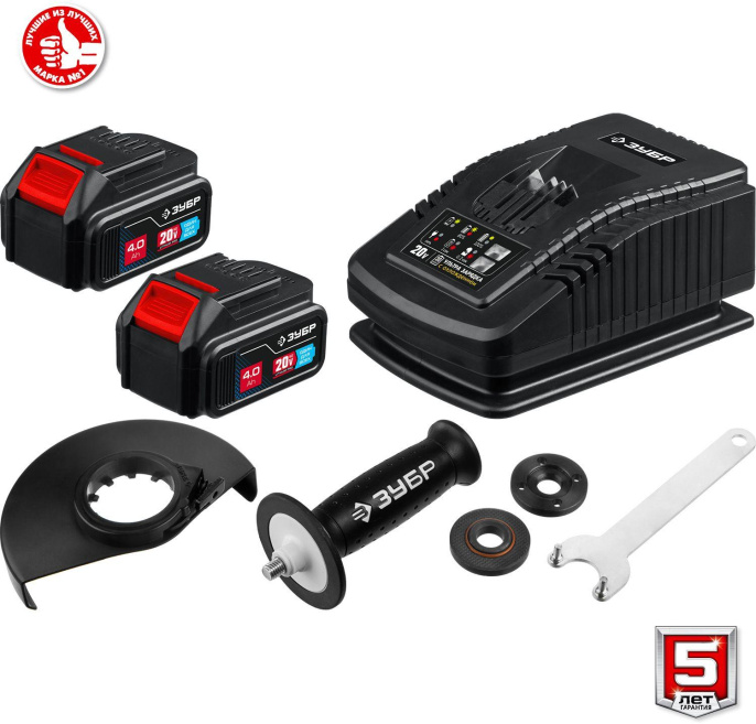 Угловая шлифмашина Зубр AB-125-42,  аккумуляторная, с 2 АКБ