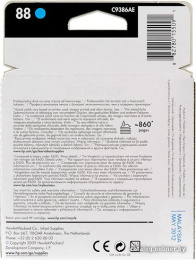 Картридж HP C9386AE №88 голубой Голубой Cyan