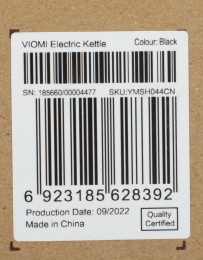 Чайник Viomi Double-layer kettle Electric Black