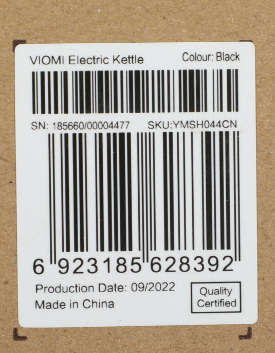 Чайник Viomi Double-layer kettle Electric Black