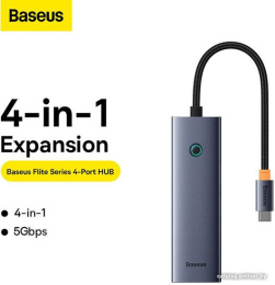 Хаб Baseus BS-OH108 UltraJoy Series 4 порта (USBA to USB3.0*4) Space Grey (B0005280A813-03)