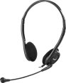 Офисная гарнитура GENIUS HS-200C + Single Jack Cable Jack 3.5mm, кабель 1,5м 31710151104