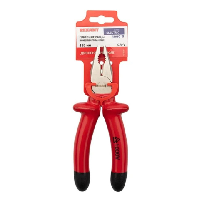 Rexant 12-4612-3 Плоскогубцы комбинированные 180 мм, диэлектрические до 1000В