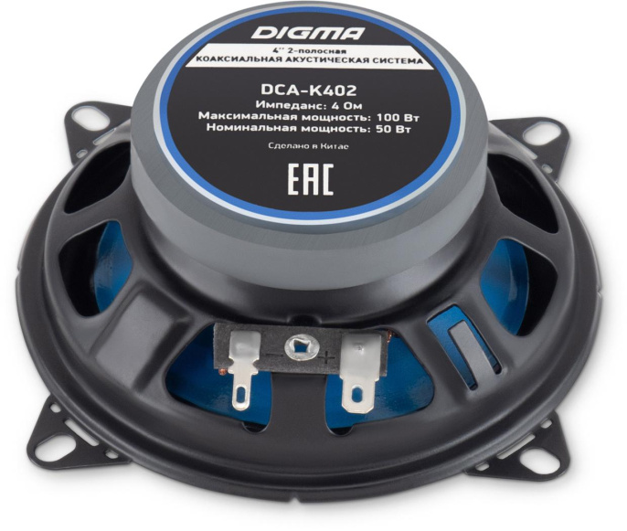 Колонки автомобильные DIGMA DCA-K402, 10 см 4 дюйм. , комплект 2 шт.