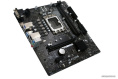 Материнская плата Biostar H610MHP, LGA1700, VGA, HDMI , 2xDDR IV, mATX