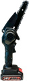 Цепная пила TURBOSKY MP-06, аккумуляторная, 21В, 1500Ач, с одним аккумулятором [мр-06]