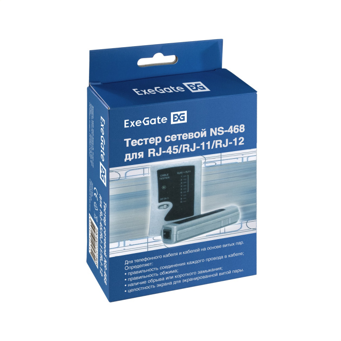 Тестер сетевой ExeGate NS-468 для RJ-45/RJ-11/RJ-12 EX271121RUS