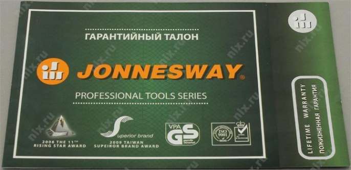 Универсальный набор торцевых головок 78 предметов Jonnesway S04H52478S