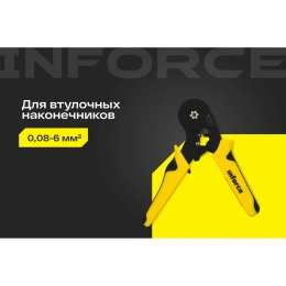 Шестигранные пресс-клещи Inforce 0,08-6 мм2 06-19-11