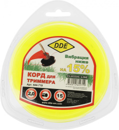 Леска для садовых триммеров DDE 644-719, 2мм, 15м