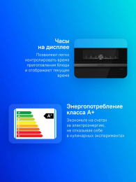 Духовой шкаф электрический Gorenje BPSA6747A08BG, 77л, дверца с 4 стеклами, черный