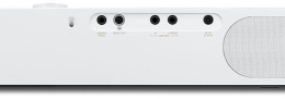 Цифровое фортепиано Casio PRIVIA, PX-S1100WE, белый